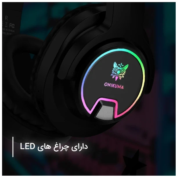 هدفون مخصوص بازی بلوتوثی اونیکوما مدل B3