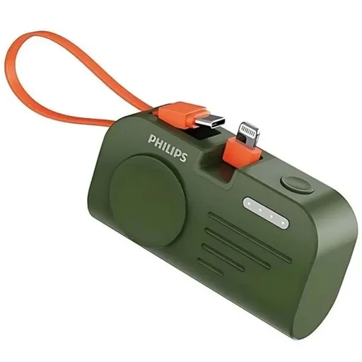 پاوربانک فیلیپس DLP2552V ظرفیت 4900 میلی‌ آمپر ساعت