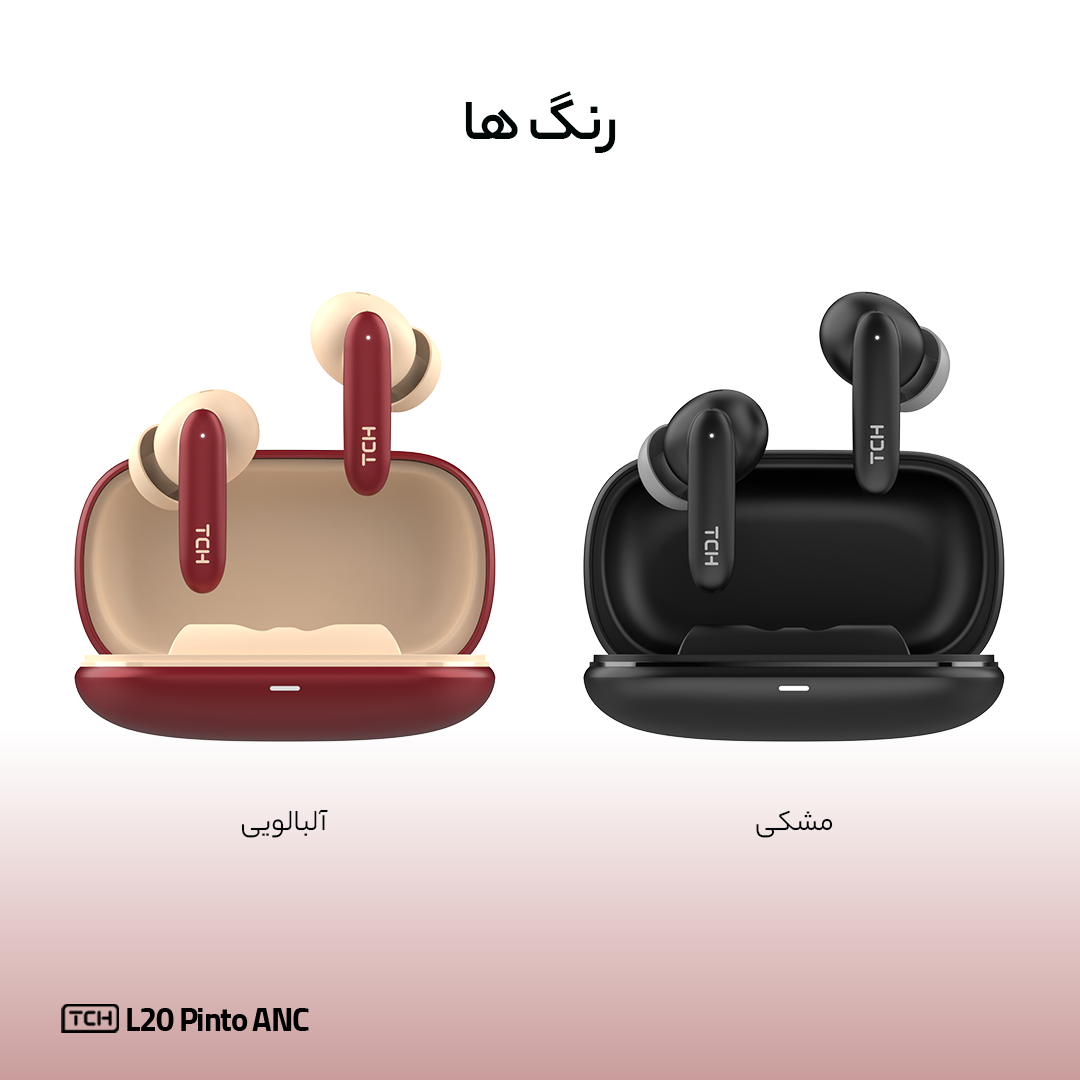 هدفون بلوتوثی تی سی اچ L20 Pinto ANC