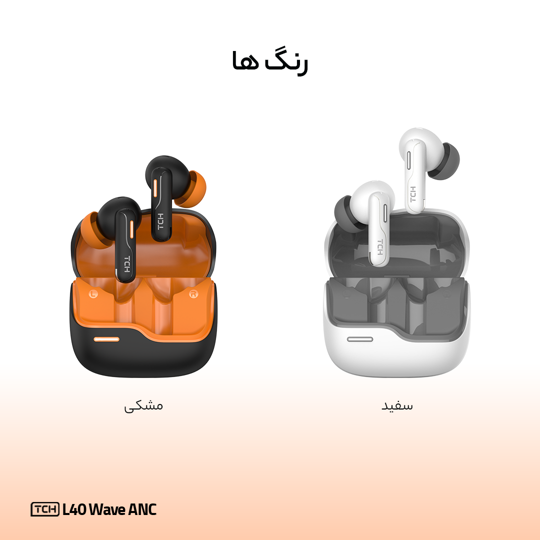 هدفون بلوتوثی تی سی اچ L40 Wave ANC