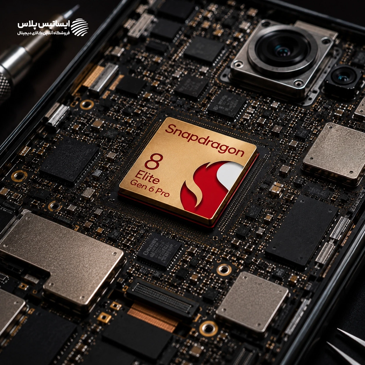 تراشه Snapdragon 8 Elite Gen 6 Pro لو رفت؛ نسل جدید تراشه پرچمدار کوالکام چه ویژگی‌هایی داره؟