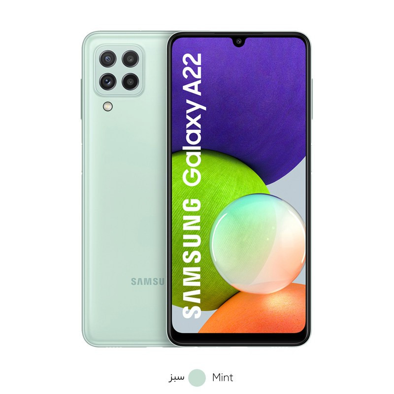 گوشی موبایل سامسونگ Galaxy A22 دو سیم کارت ظرفیت 64 گیگابایت و رم 4 گیگابایت