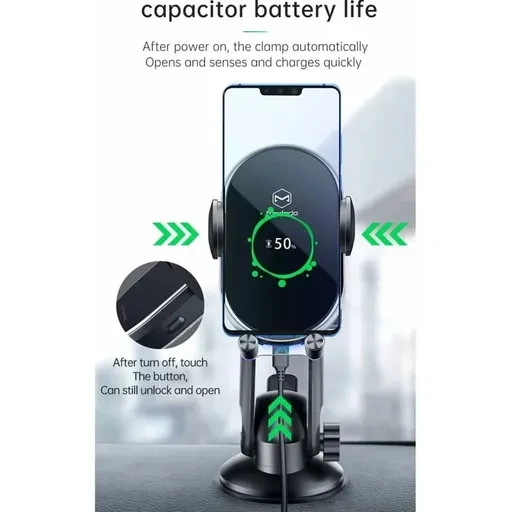 شارژر بی‌سیم و پایه نگهدارنده موبایل مک دودو  CH-7620 توان 15 وات