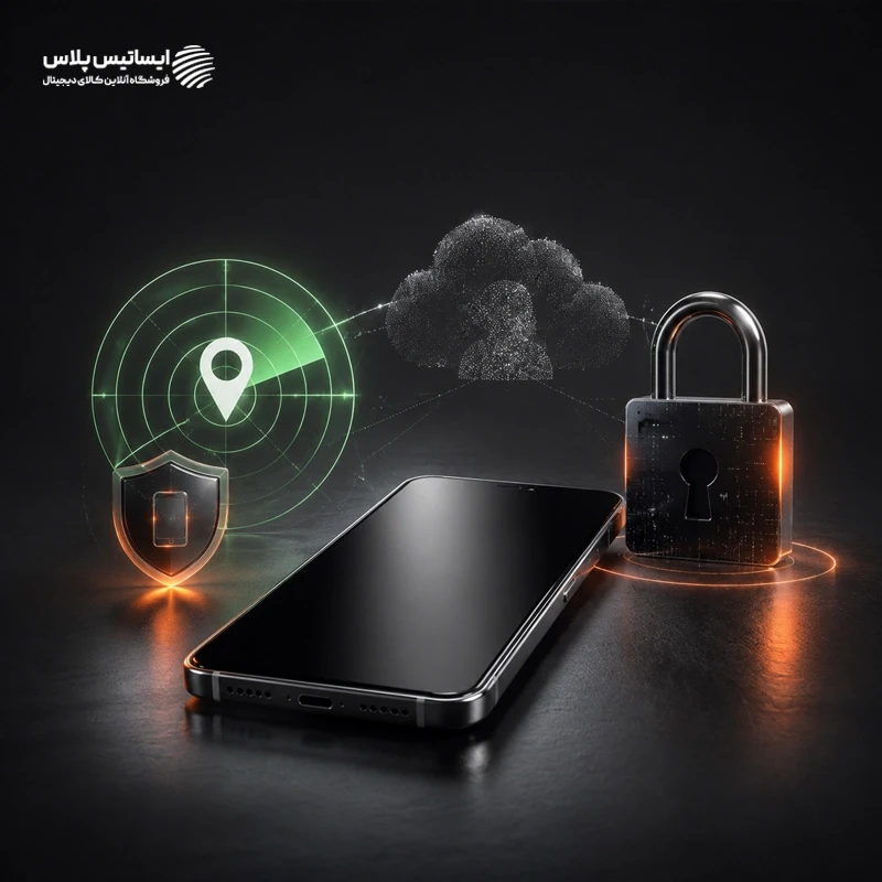 آیا روشن بودن Find My آیفون برای کاربران ایرانی خطر دارد؟ واقعیت Activation Lock و راه‌های پیشگیری