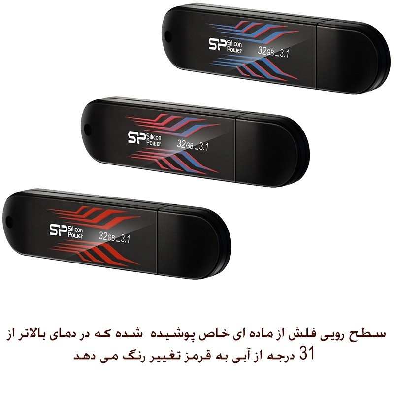 فلش مموری سیلیکون پاور مدل Silicon Power Blaze B10 USB 3.2 با ظرفیت 32 گیگابایت