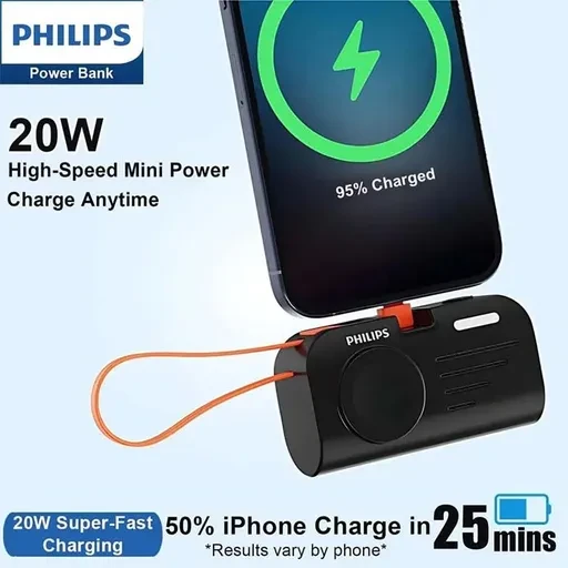 پاوربانک فیلیپس DLP2552V ظرفیت 4900 میلی‌ آمپر ساعت