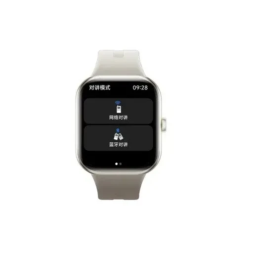 ساعت هوشمند شیائومی Redmi Watch 5