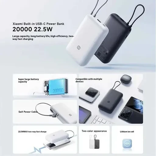 پاوربانک شیائومی مدل PB2020MI توان 33 وات ظرفیت  20000 میلی آمپر ساعت