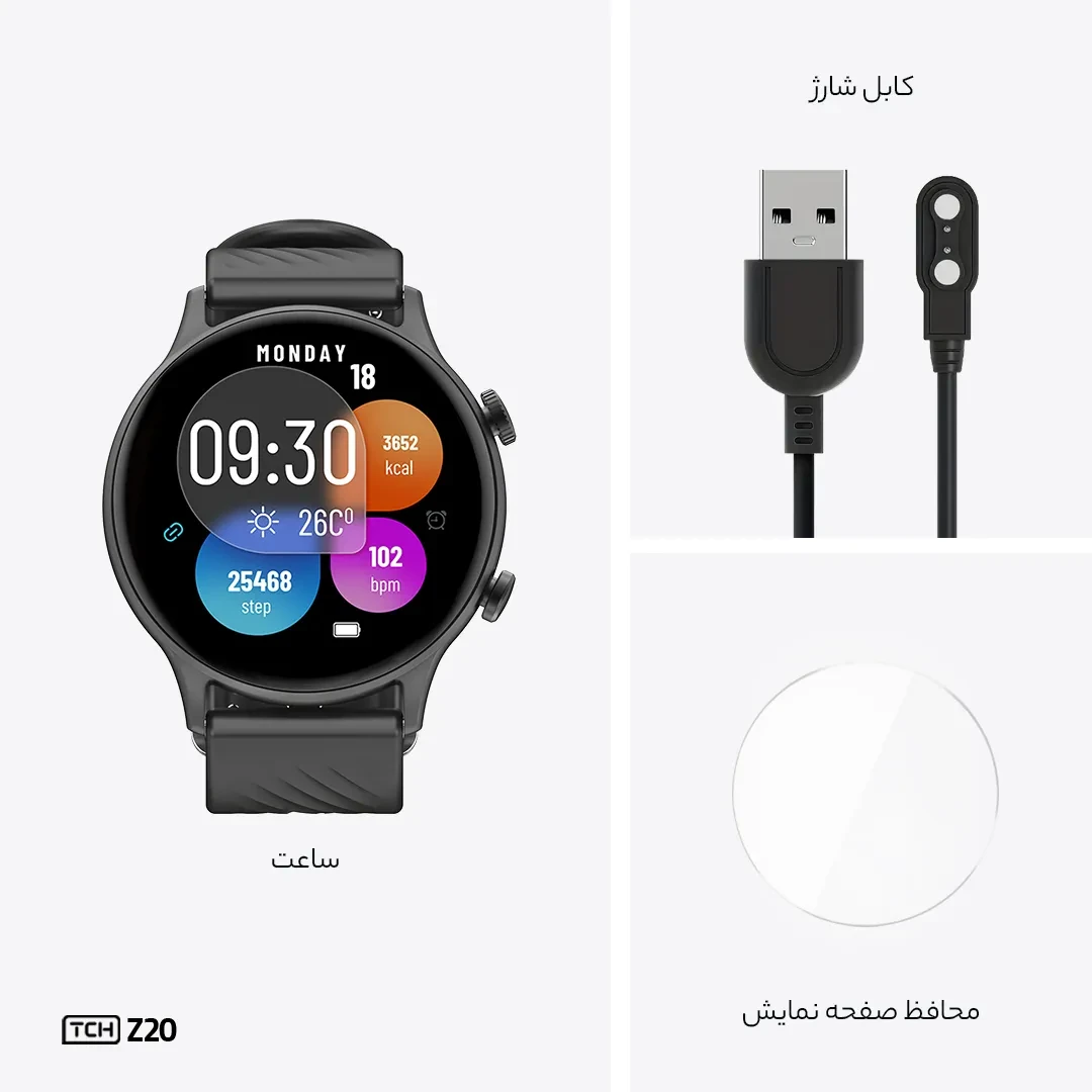 ساعت هوشمند تی سی اچ Z20