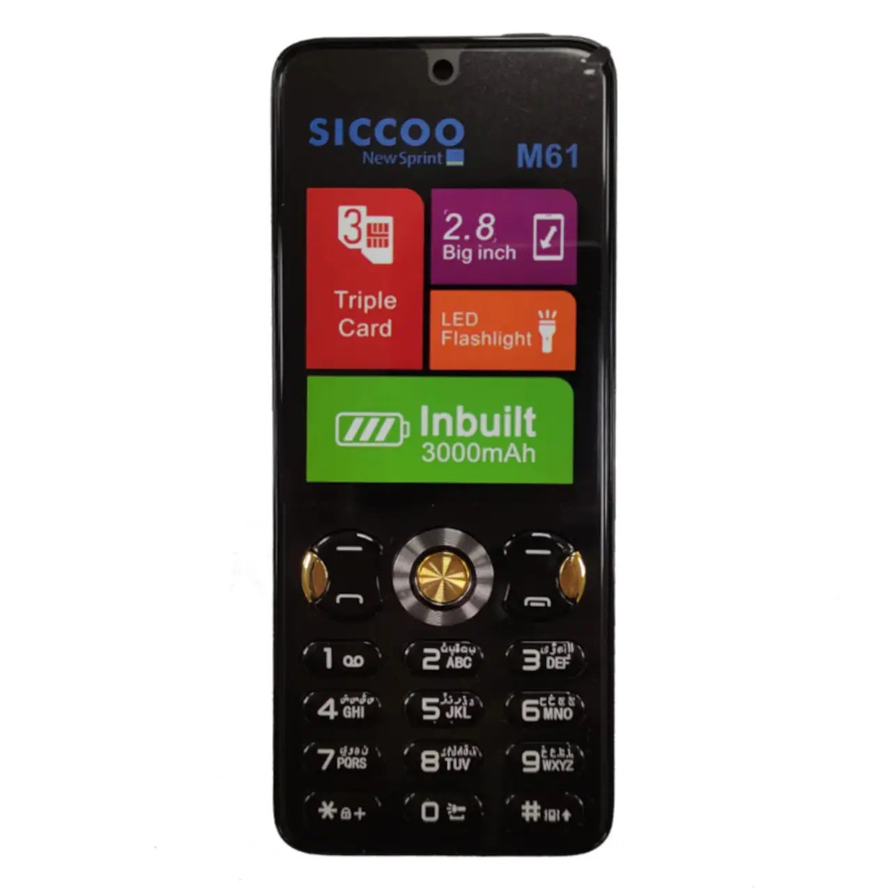 گوشی موبایل سیکو SICCOO M61 سه سیم کارت ظرفیت 32 مگابایت و رم 32 مگابایت