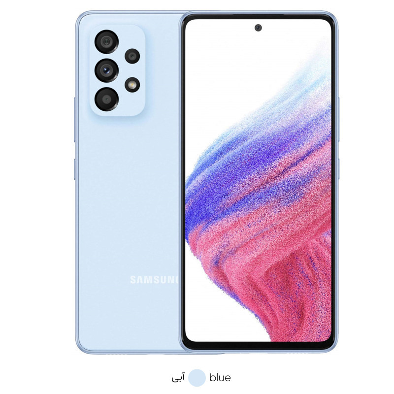 گوشی موبایل سامسونگ Galaxy A53 5G دو سیم کارت ظرفیت 128 گیگابایت و رم 8 گیگابایت + بیمه