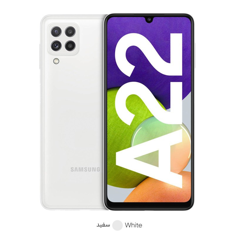 گوشی موبایل سامسونگ Galaxy A22 دو سیم کارت ظرفیت 64 گیگابایت و رم 4 گیگابایت