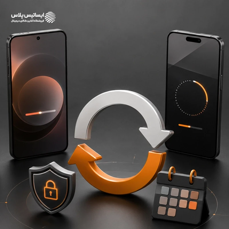 گوشی هر برند چند سال آپدیت می‌شود؟ راهنمای سریع پیش از خرید