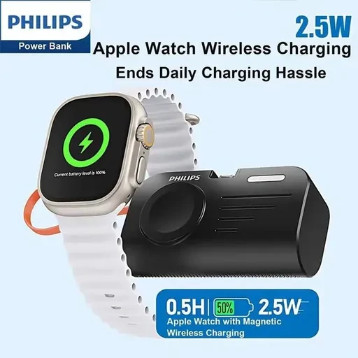 پاوربانک فیلیپس DLP2552V ظرفیت 4900 میلی‌ آمپر ساعت