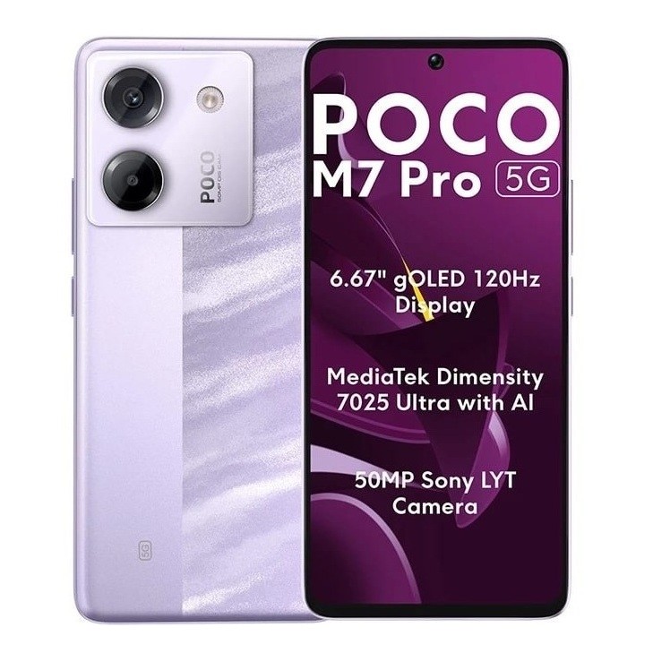 گوشی موبایل شیائومی مدل Poco M7 Pro 5G دوسیم کارت ظرفیت 256 گیگابایت و رم 8 گیگابایت