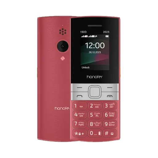 گوشی موبایل هانوفر 150D 2023 دو سیم کارت ظرفیت 32 مگابایت و رم 32 مگابایت