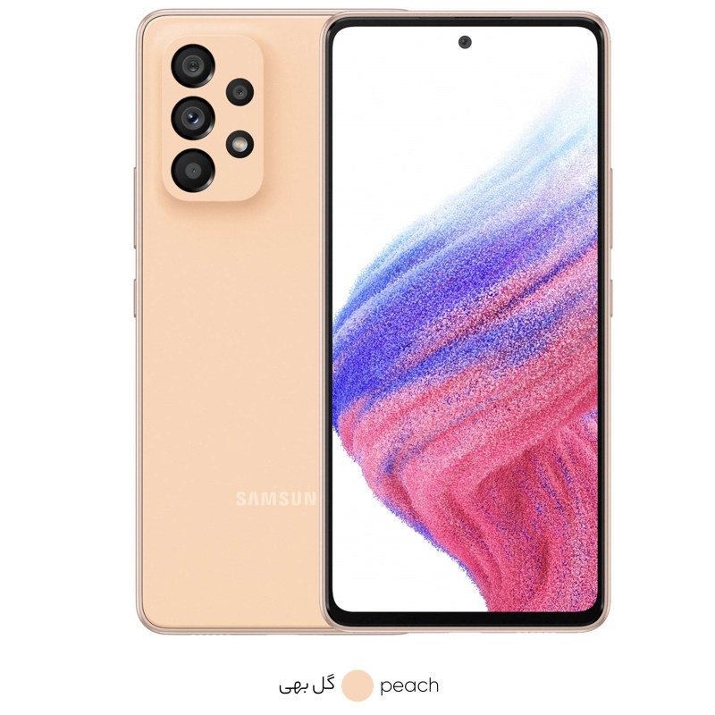 گوشی موبایل سامسونگ Galaxy A53 5G دو سیم کارت ظرفیت 128 گیگابایت و رم 8 گیگابایت + بیمه