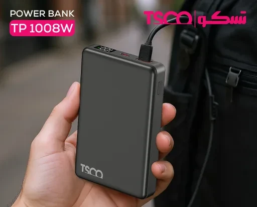 پاوربانک تسکو TP 1008W توان 22.5 وات و ظرفیت 10000 میلی آمپر ساعت