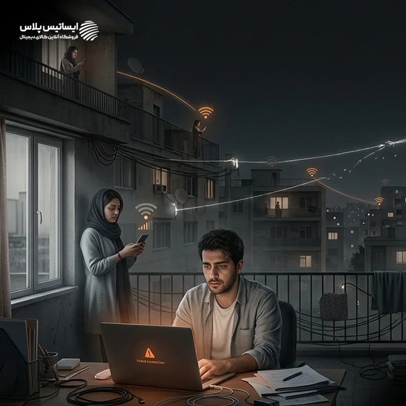 اینترنت پرو؛ راه‌حل اضطراری برای کسب‌وکارها یا شروع بازار نابرابر دسترسی؟