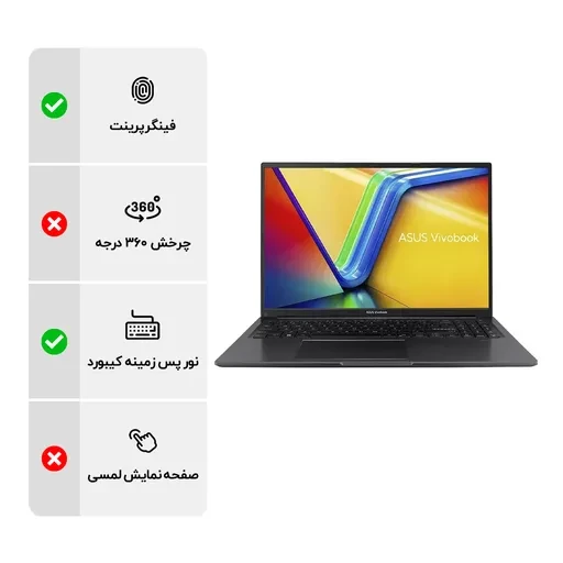 لپ تاپ 16 اینچی ایسوس Vivobook F1605VA WS74 i7 1355U 16GB DDR4 512GB SSD IPS Win