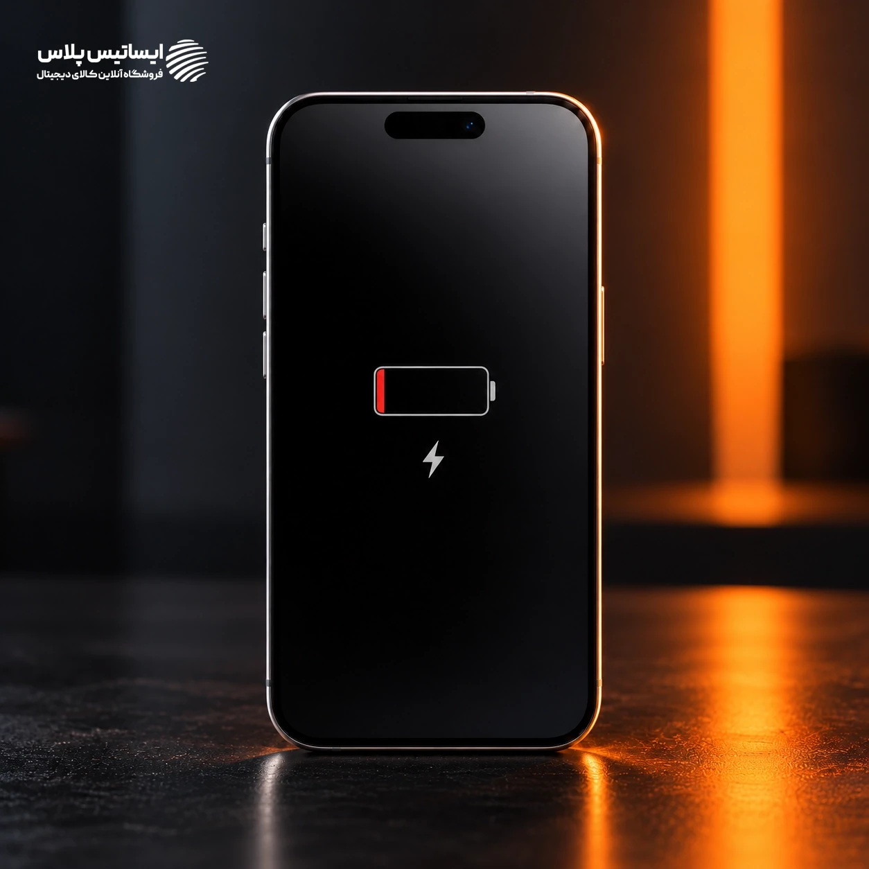 چرا بعد از آپدیت iOS 27 باتری آیفون سریع‌ خالی میشه؟