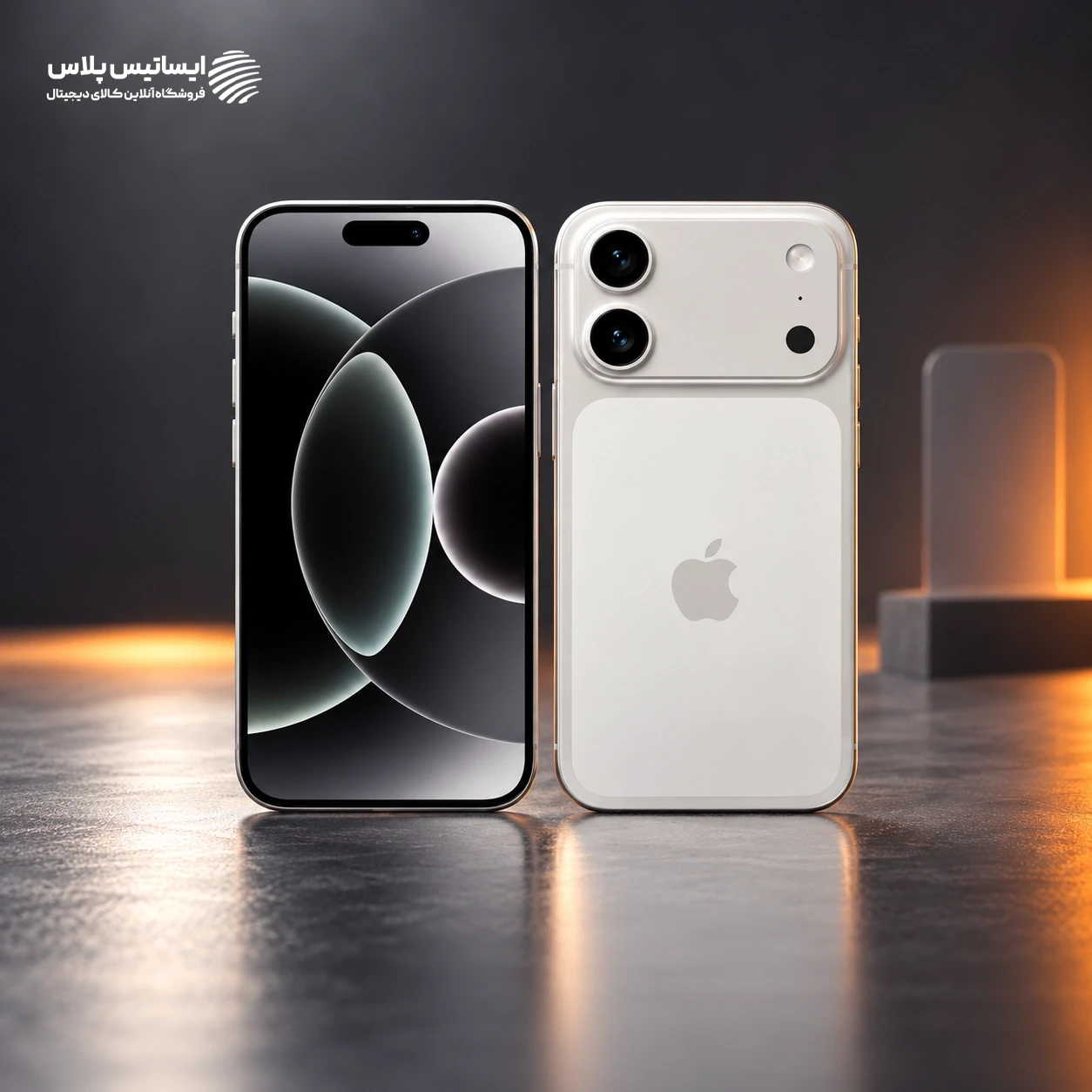 چرا iPhone 18 معمولی امسال معرفی نشد؟ دلیل تغییر برنامه اپل چیه ؟