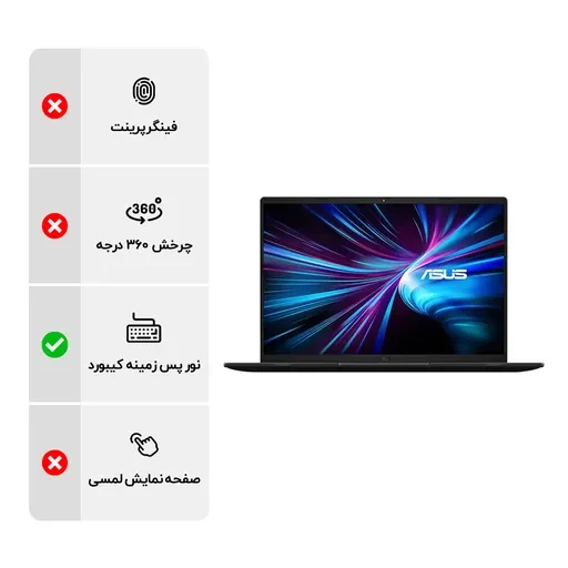 لپ تاپ گیمینگ 16 اینچی ایسوس V3607 VM RP011 core 7 240H 16GB DDR5 1TB SSD RTX5060 8GB WV